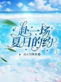 明天惠州沙田天气如何