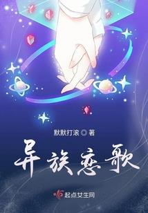 雨雪天气让去开会怎么说