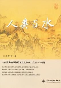 调查暑假天气怎么写报告
