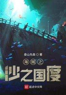 3.25的天气