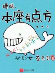 福州天气各月特点
