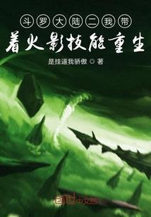 天气热了不回家图片