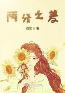 九华山一周天气变化