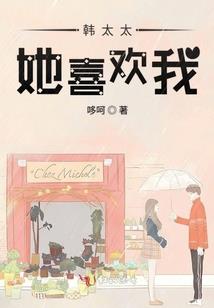 为什么天气不好会长胖