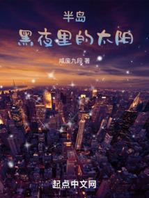 天气冷了送寒衣