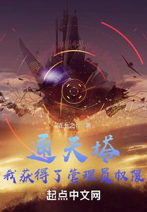 天气冷了秋天要走了
