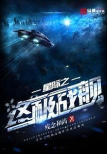 博兴2018年天气