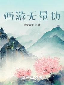 天气热趣事