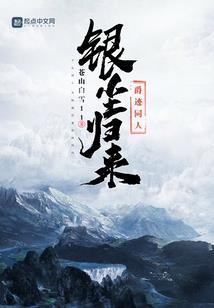 7月4日天气辽阳天气