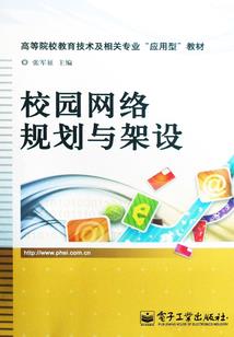 未来一周天气预报太原市