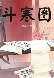 秋天为什么天气凉了