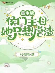 新疆天气的说说