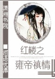 武安过去一周天气查询