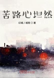 八月份潜江天气怎么样