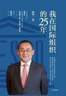 天气冷不想回家怎么办呀