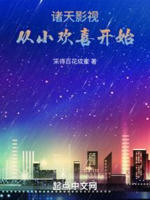 烟台火车站天气情况