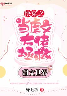 江门23日天气情况表格