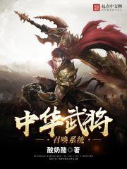 为什么天气冷腋下出汗呢