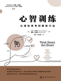 如何取消钉钉心知天气