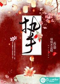 苏州江南现在什么天气