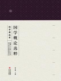 天气热阳气外发