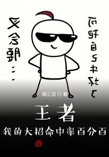 番茄定植选择什么天气