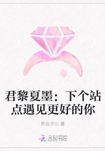 浙江文成今天天气