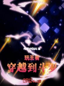 新疆天池明天天气如何