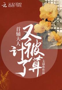 天气冷消耗热量低