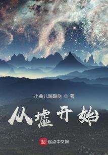 2024年汕头十月一日天气