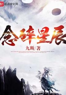 山东济宁市未来一周天气