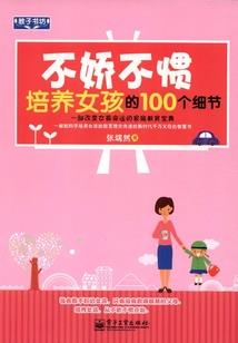 天气冷懒得不想动