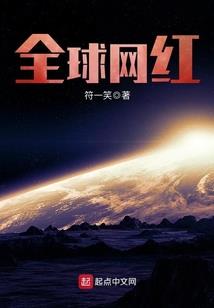 长沙2019年2月天气