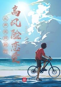 天气不准怎么整治