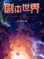 日本大阪旅游天气预报