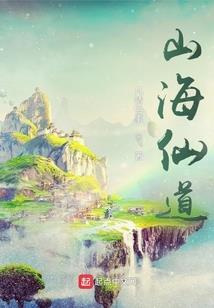 2019年8月岐山天气