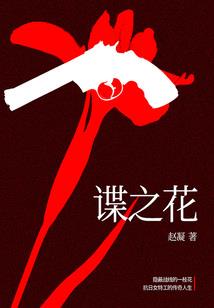 天气预报最近十五天了
