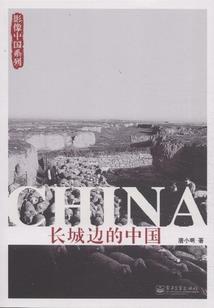 海南明天的天气状况