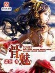 本月31曰天气情况