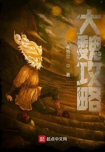 天气的英语漫画怎么画