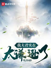 天气冷怎样说老公会心疼