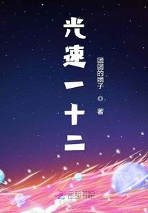 武汉23年7月天气温度