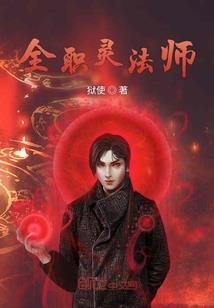 龙岩天气12月