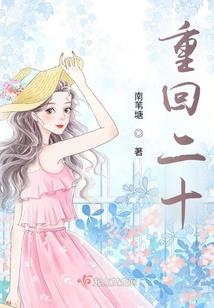 天气热短信提醒怎么写