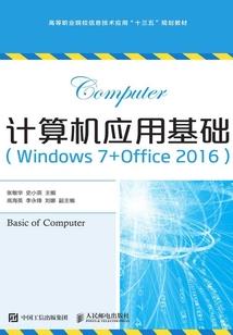 吴忠天气热文案生活