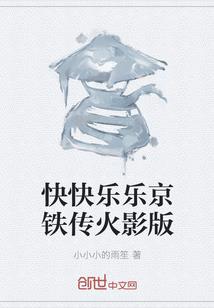 蜻蜓为什么是预报天气员
