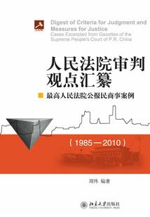 合浦县3月份天气