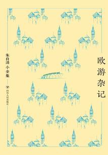 天阴的天气文案短句