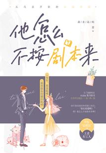 延津七天天气