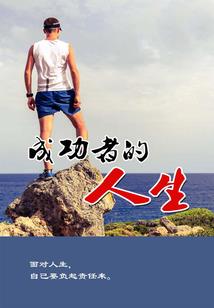 鸡西7月25天气预报